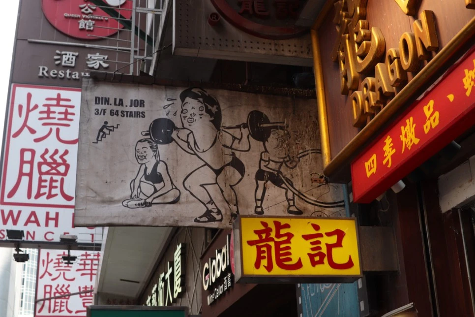 B951E66D-1D98-4615-9E6B-5FF2CFEE69EB_1_105_c.jpeg?type=w966