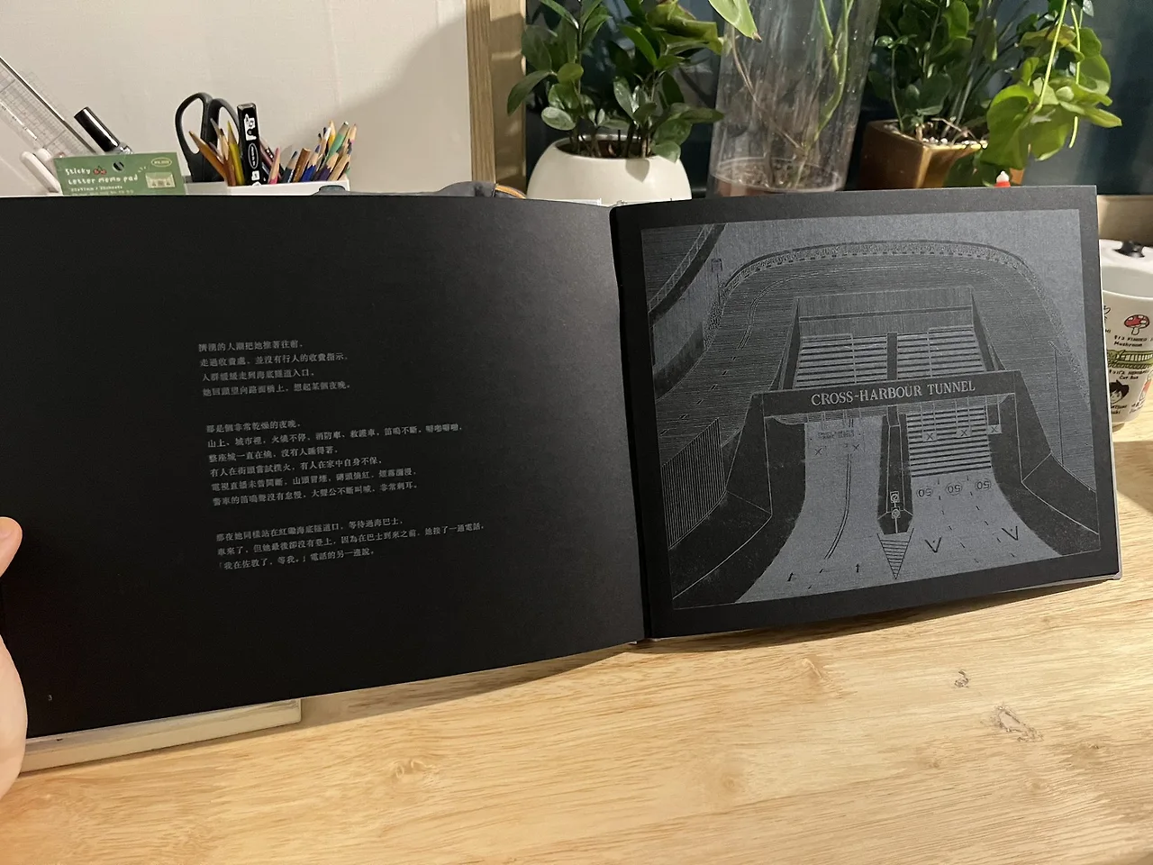 GHRHT9rbQAATOyH?format=jpg&name=large