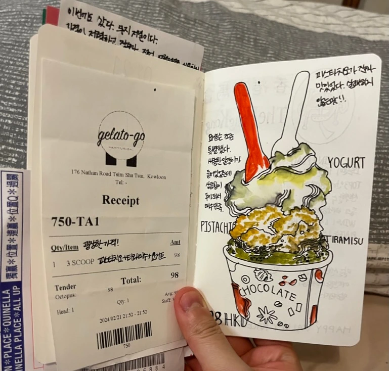 SE-6d2944a7-273a-4595-9ac8-fc73a4d69f05.jpg?type=w966