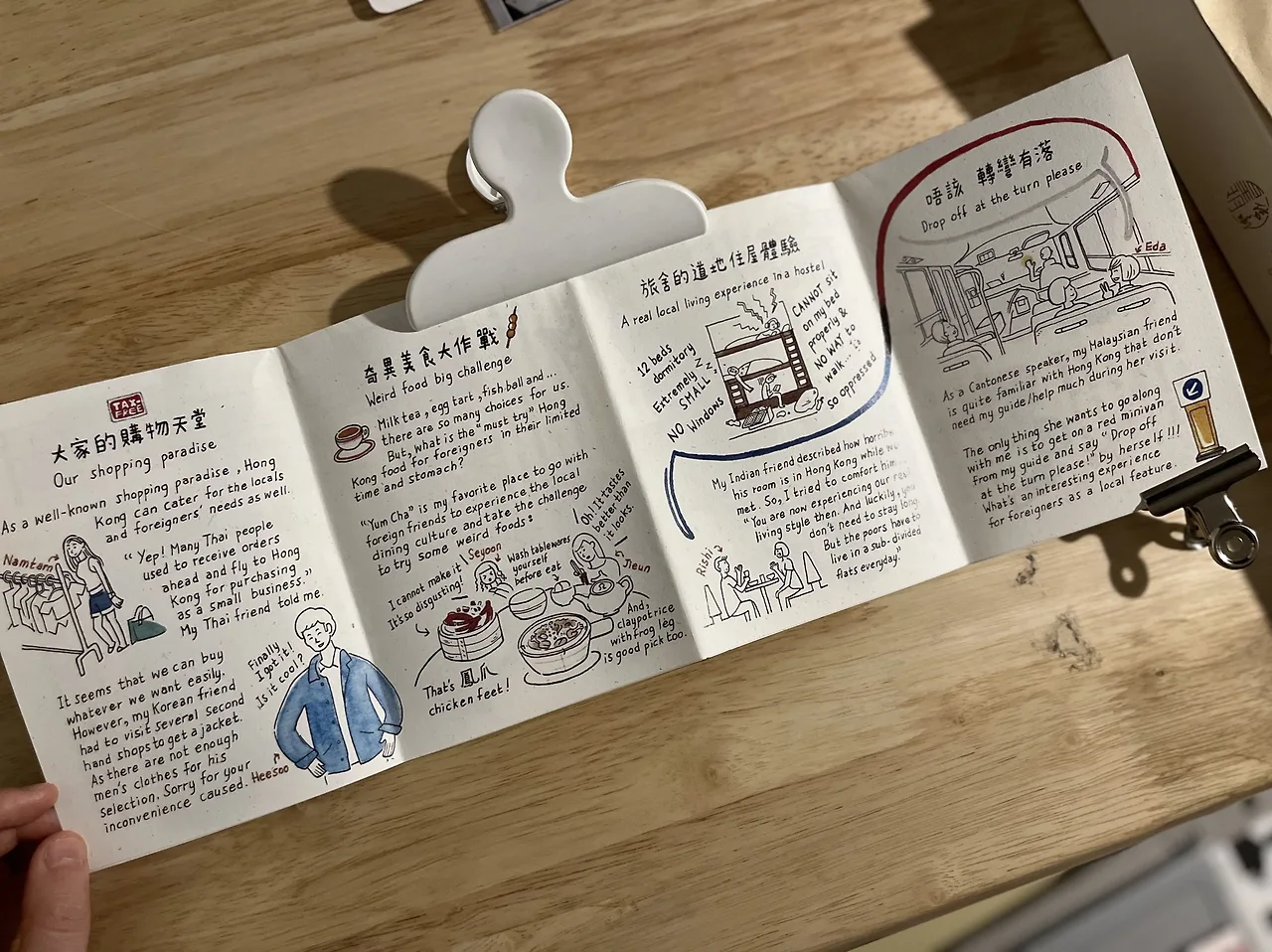 GHRERPVbsAAey4v?format=jpg&name=large