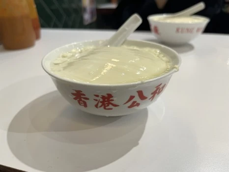 B4F30C80-C7A2-4127-A237-98A67E360793_1_105_c.jpeg?type=w466