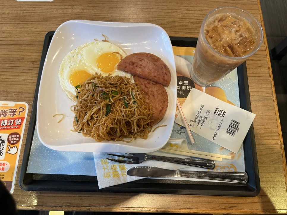 0D9A60CA-98D5-4294-87B2-8EF6016FECC7_1_201_a.jpg?type=w966