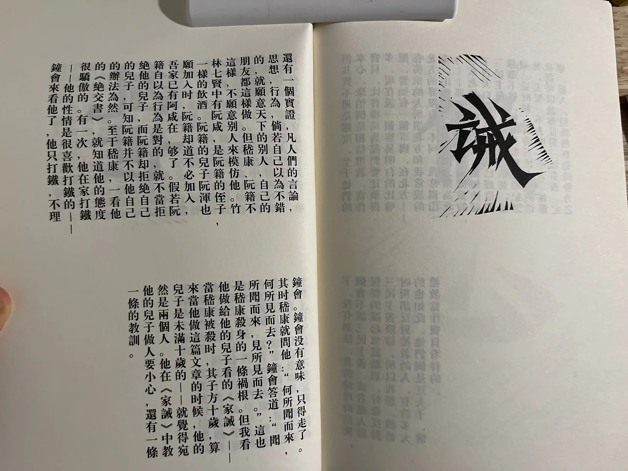 GHRFhVxbQAEAh33?format=jpg&name=large