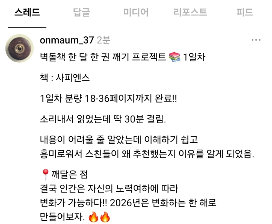 SE-9bce88c3-e6b8-11f0-a688-63efe9ccf206.jpg?type=w966