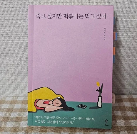 SE-832b7a52-fd33-404d-bc9e-bbdd6c20b71a.jpg?type=w466