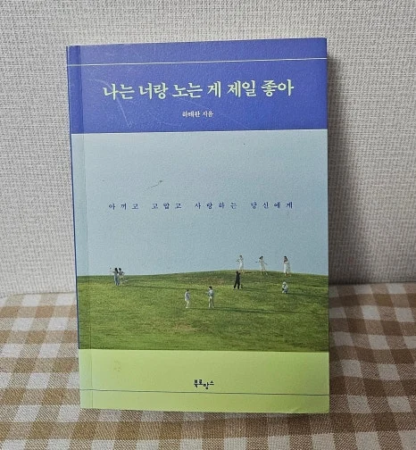 SE-1f573cc6-2cb8-40d6-b032-4518efdff6b2.jpg?type=w466