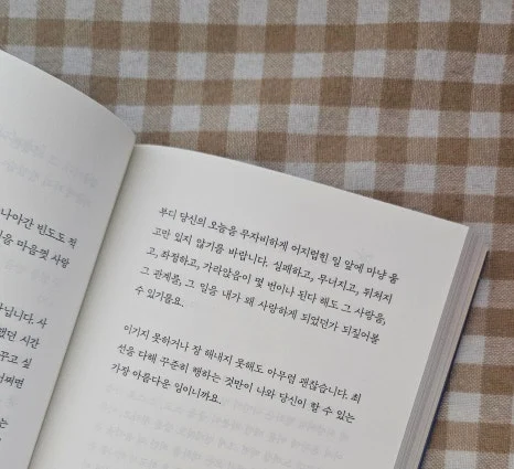 SE-fa6760fc-8b92-4f62-810b-9e1245c4fe1a.jpg?type=w466