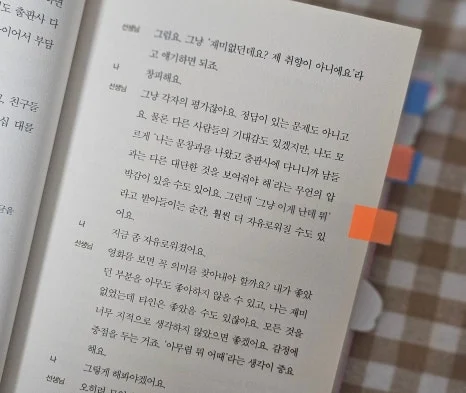 SE-0fb3ffad-2ce7-4b7b-a67e-f02b481e5822.jpg?type=w466