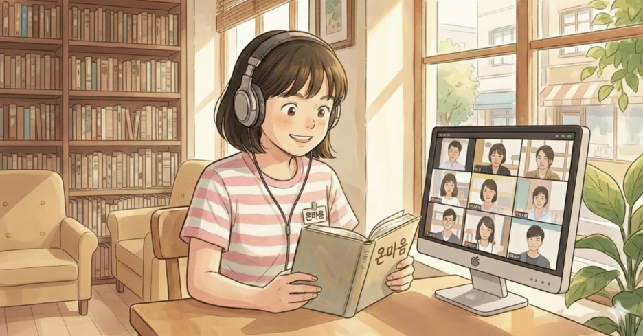 Gemini_Generated_Image_9rahou9rahou9rah.png?type=w1