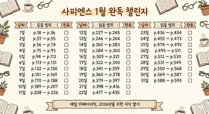 IMG%EF%BC%BF20260101%EF%BC%BF103820%EF%BC%BF868.jpg?type=w966