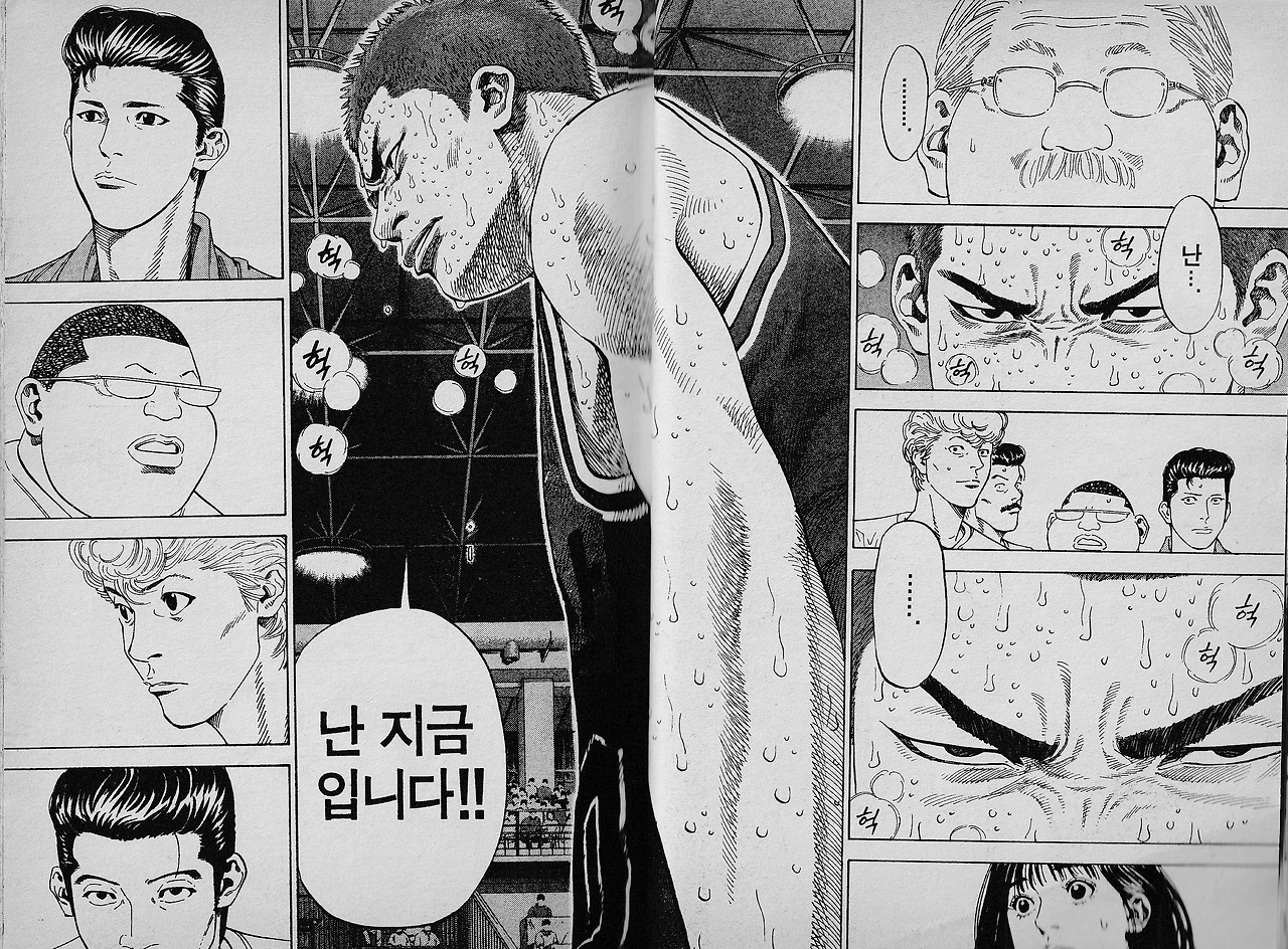 bhg29sflmnkj0rtw2ka8ndg4e5sp