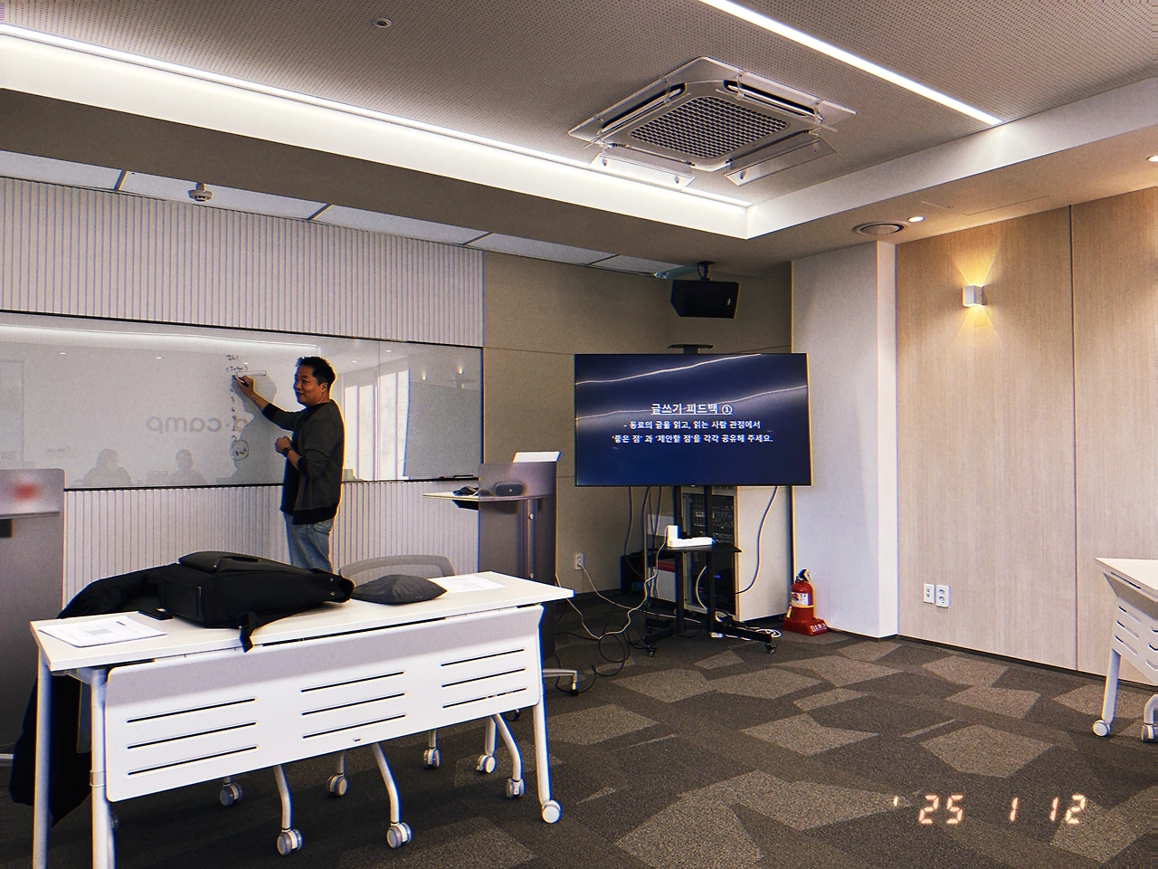 fc8fd0be-52a9-4a6b-a059-db35677b442f