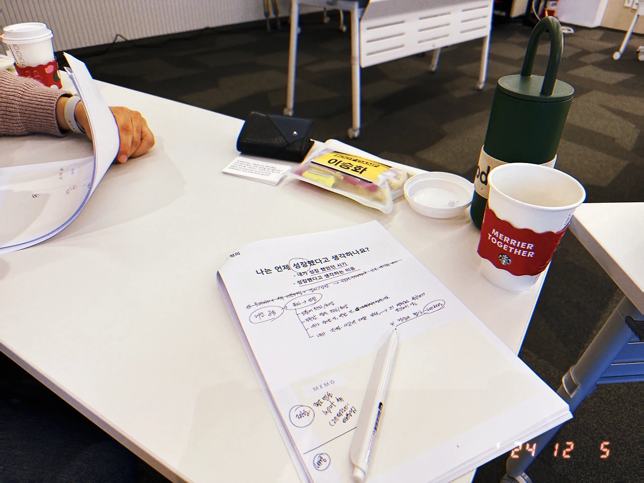 optimize?src=https%3A%2F%2Fstatic.wanted.co.kr%2Fcommunity%2F2025%2F1%2F12%2F0d53ebc7-5396-4ae0-b6ea-57a26030e8fa&w=inherit&q=80