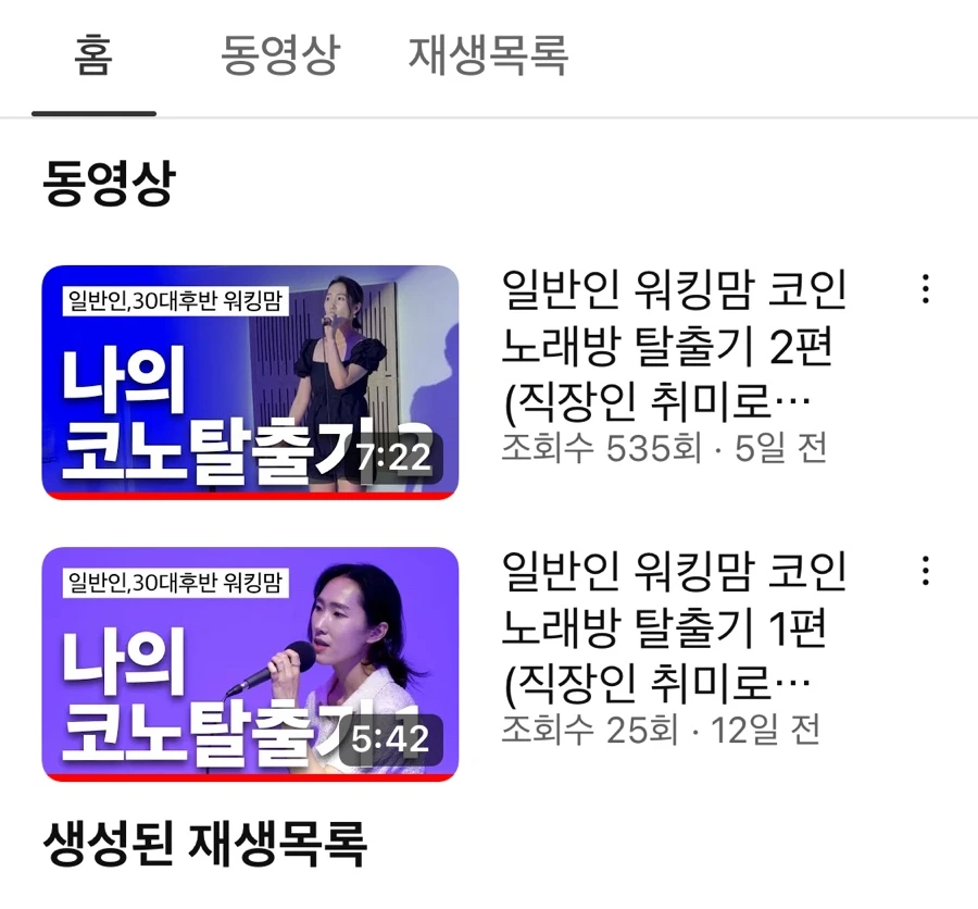 SE-81341CD3-6344-47EB-B8FA-94A9AA11B2EF.jpg?type=w1