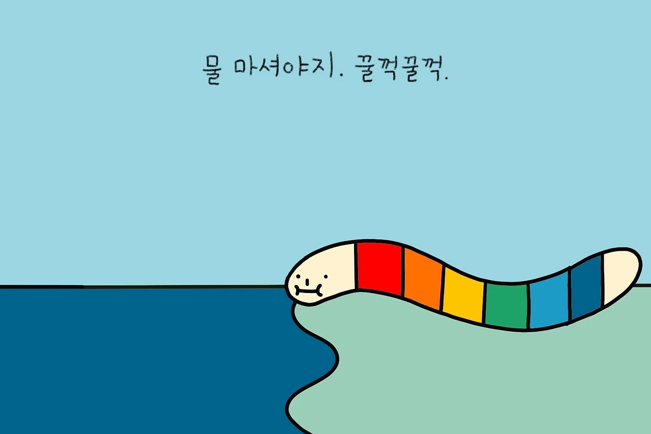 애벌레_014.JPG