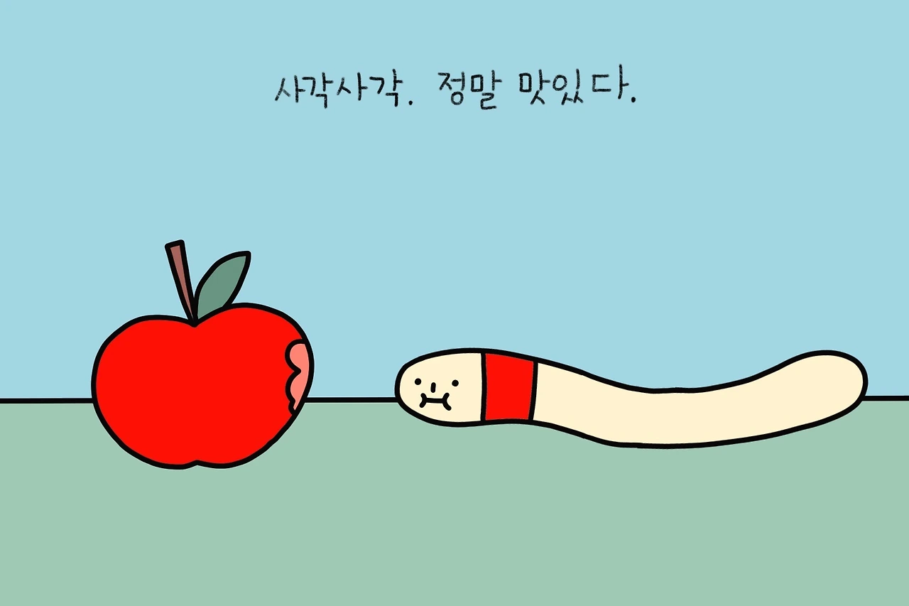 애벌레_004.JPG