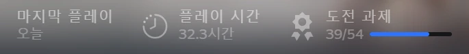 그랑블루.PNG