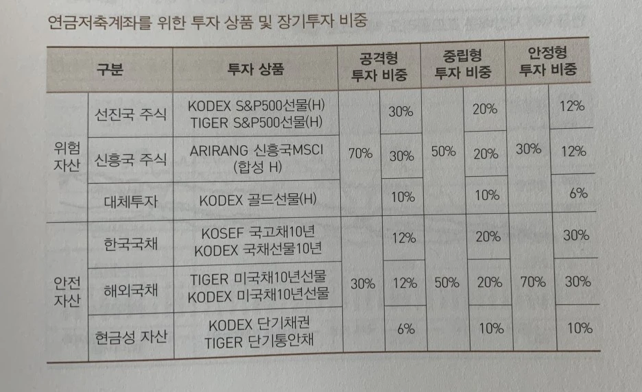 KakaoTalk_20201003_175101129.jpg?type=w1