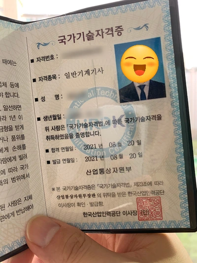 SE-623ce0f2-190d-4ca6-afa9-76a05a5b8bd2.jpg?type=w773