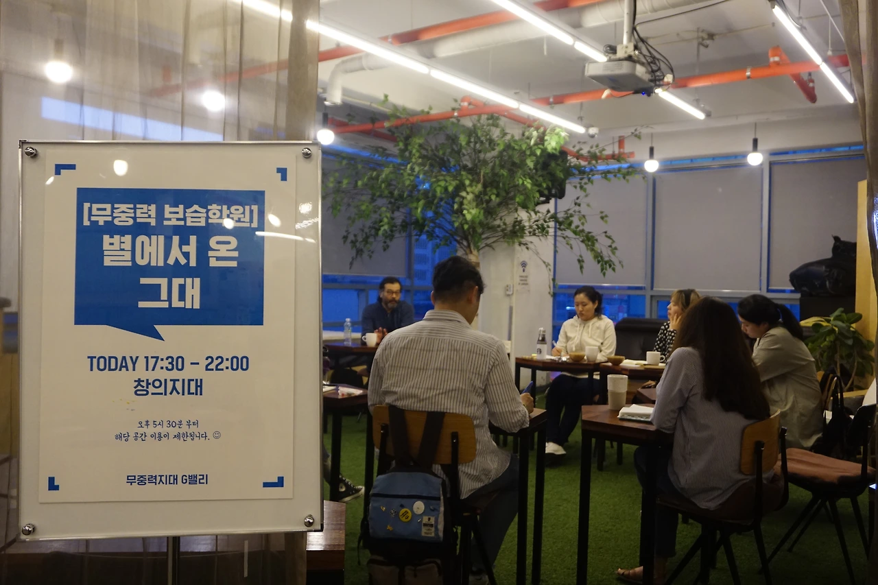 촉촉히 적셔 줄 1.JPG