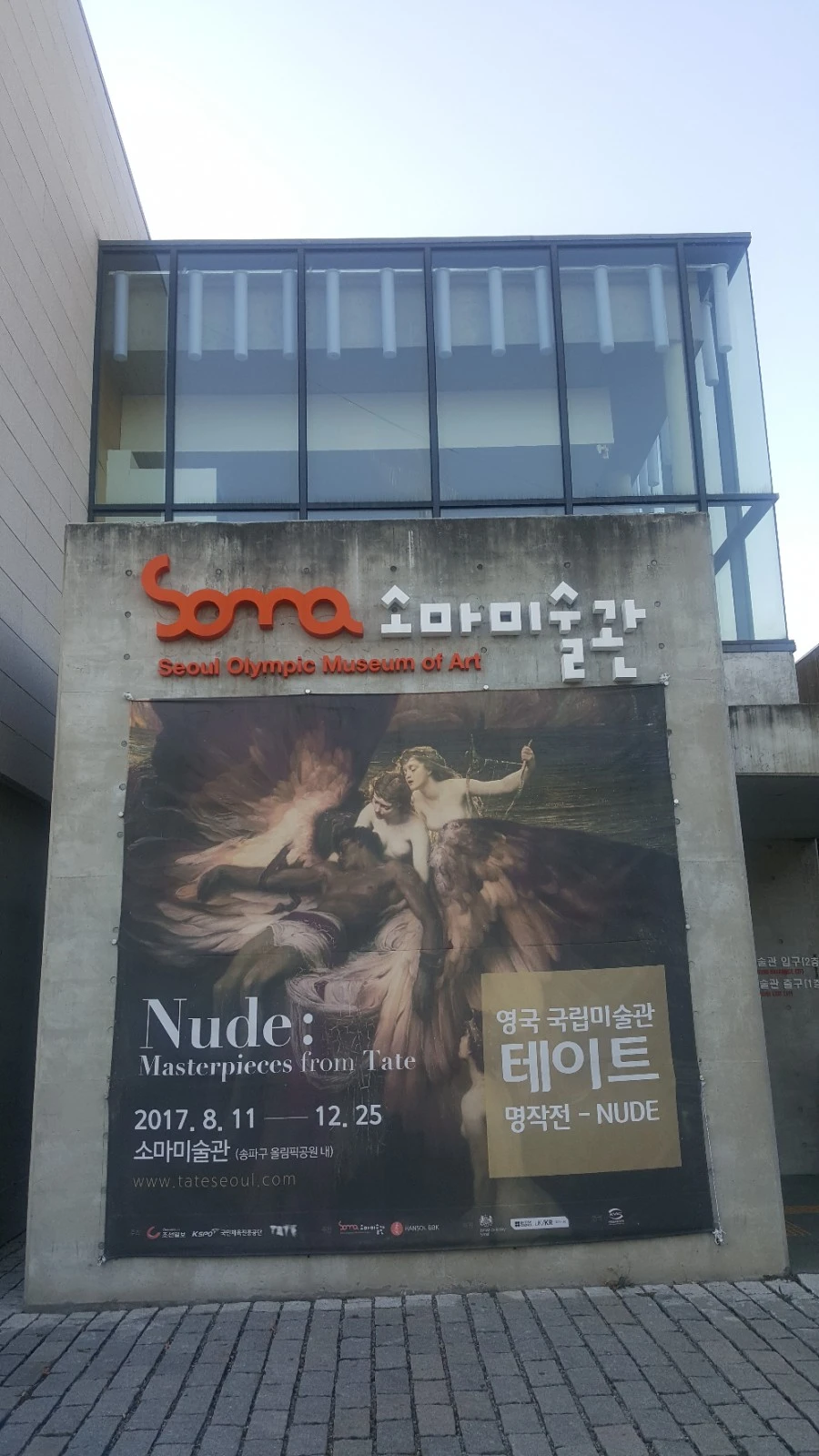 20171111_160735.jpg?type=w966