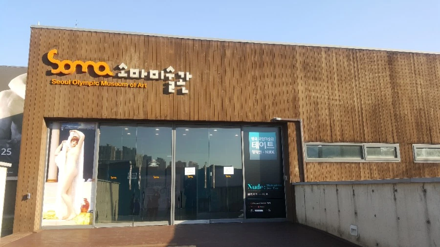 20171111_154113.jpg?type=w966