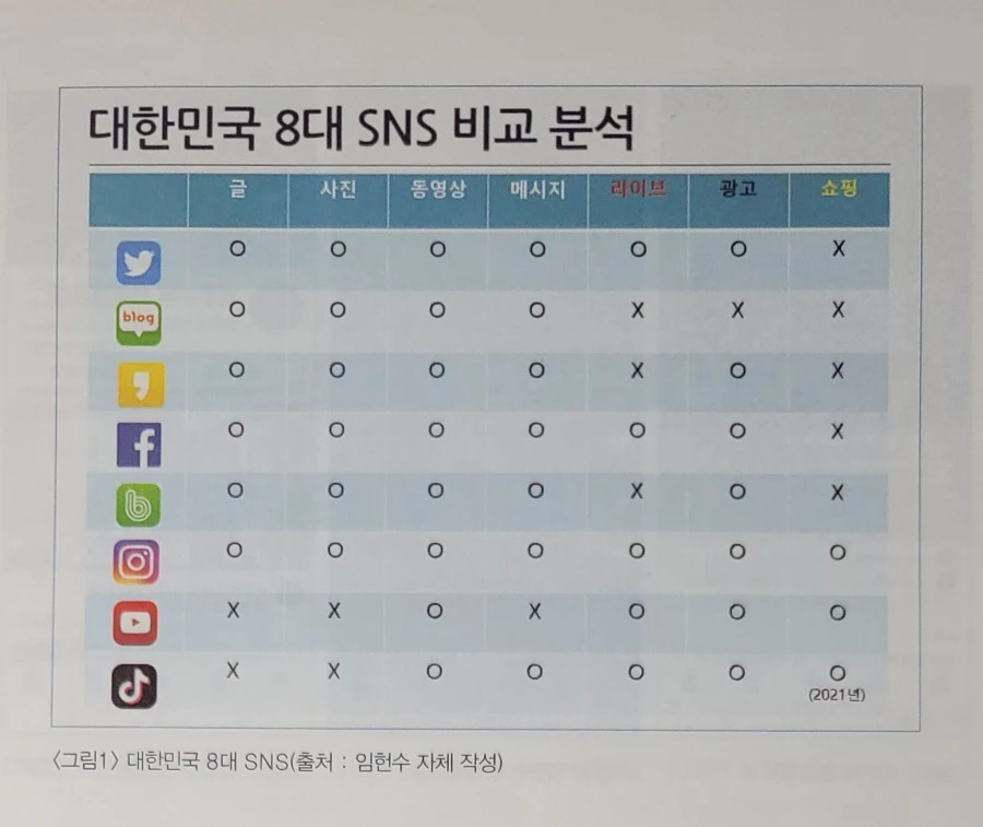 20210727%EF%BC%BF224133.jpg?type=w966