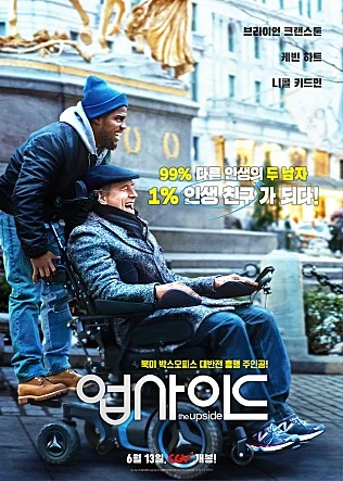 movie_image.jpg?type=m665_443_2