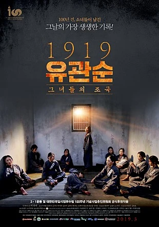 movie_image.jpg?type=m665_443_2