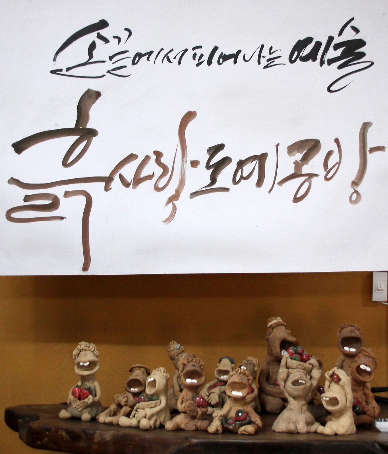 05-45IMG_4645(제목 대신 그냥 이걸로요...) - 복사본.JPG