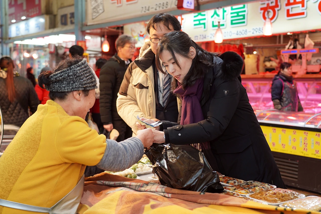 20논산화지중앙시장방문 29.JPG