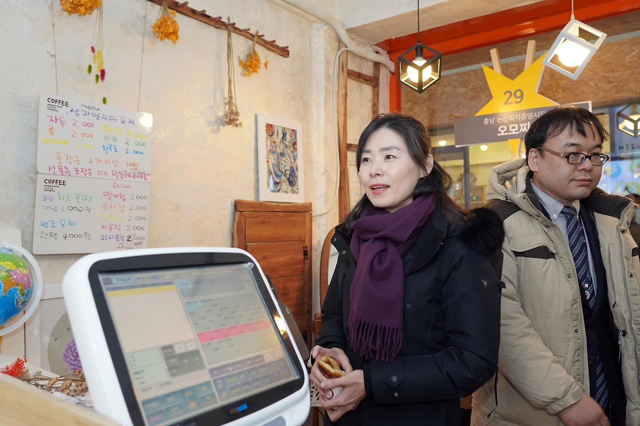 80논산화지중앙시장방문 13.JPG