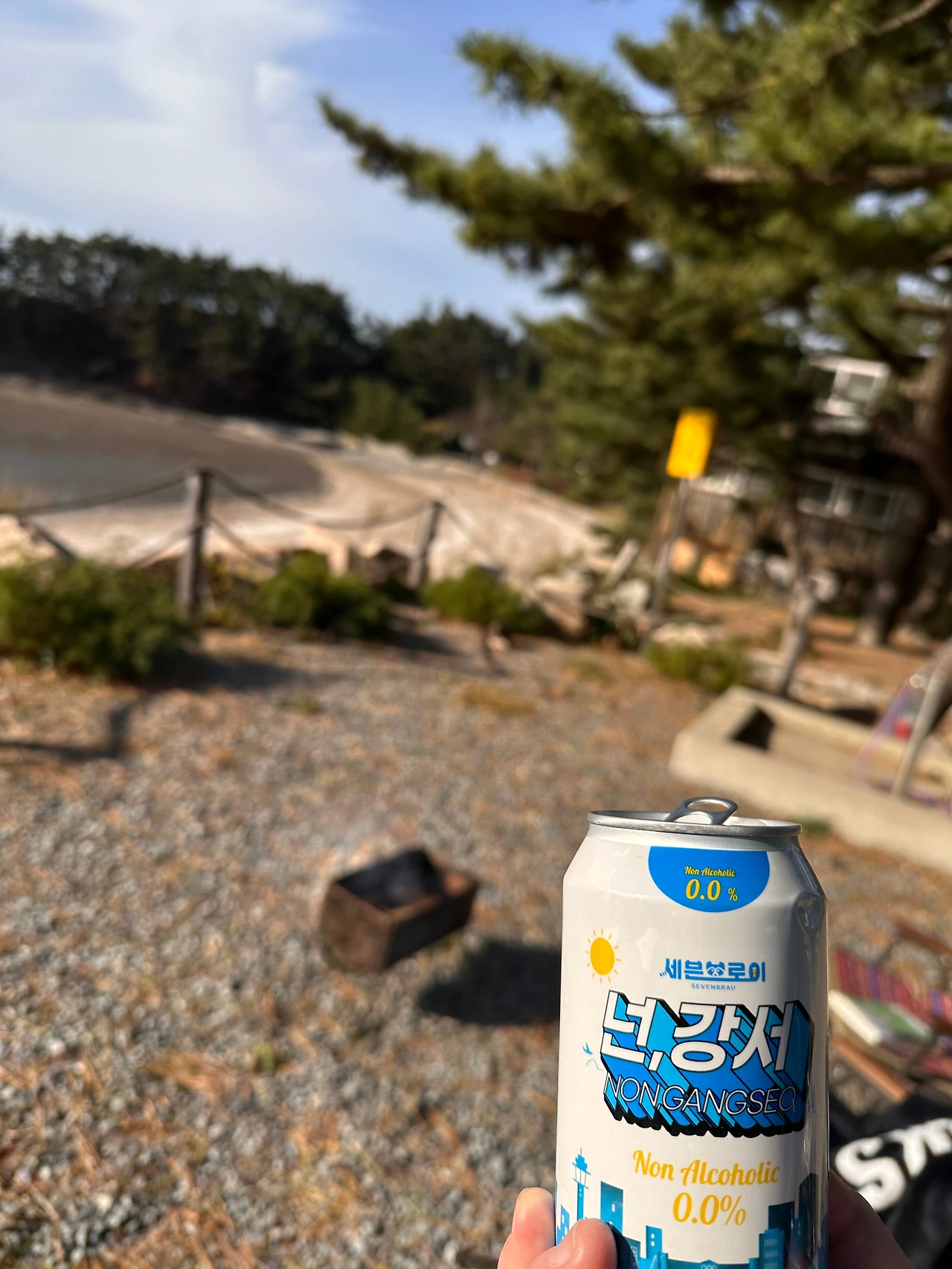 KakaoTalk_Photo_2024-11-26-11-43-39 011.jpeg