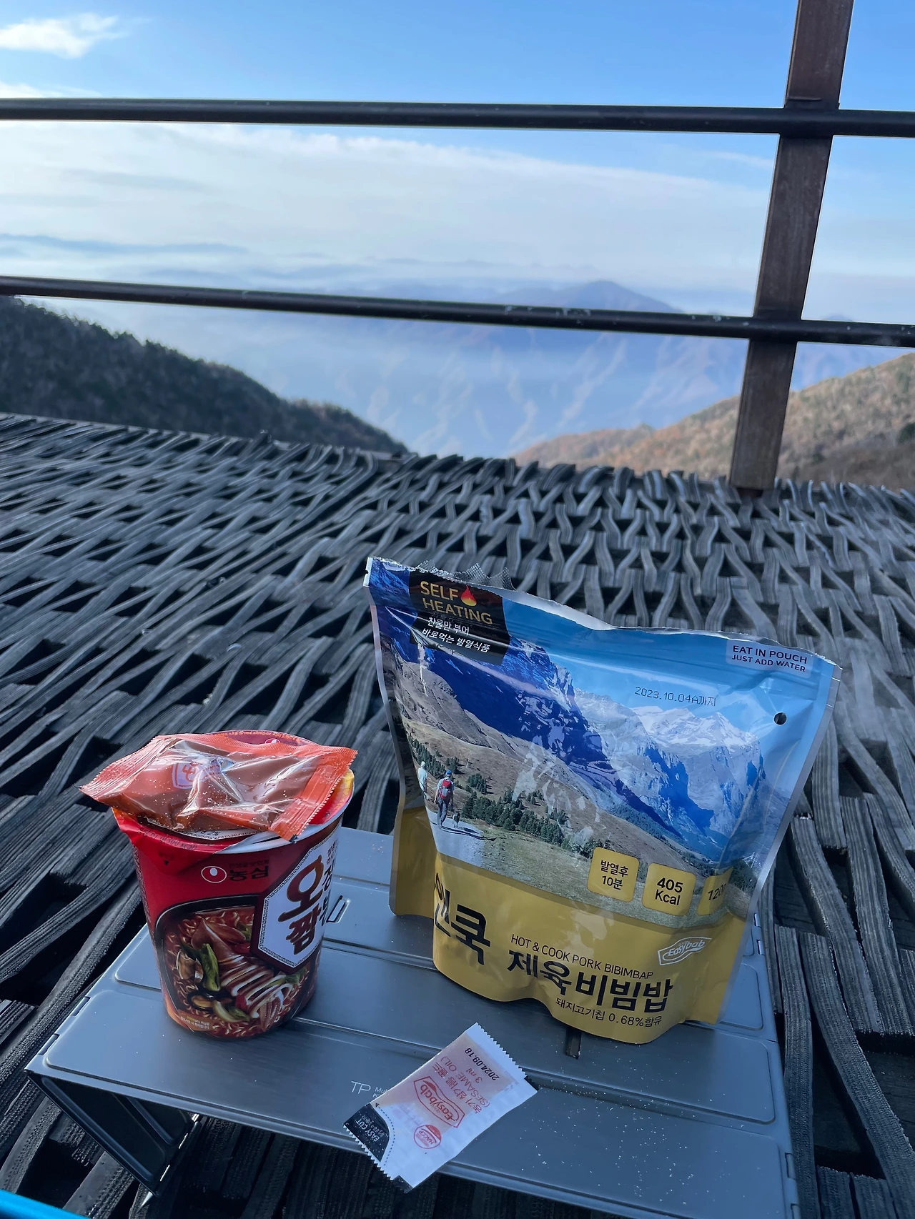 KakaoTalk_Photo_2022-10-24-17-19-48 022.jpeg