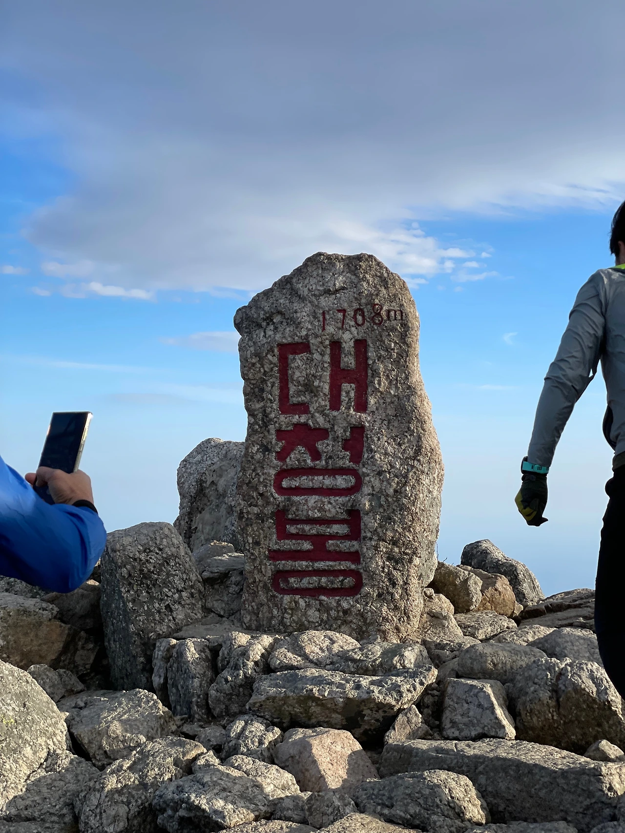 KakaoTalk_Photo_2022-10-24-17-19-46 019.jpeg