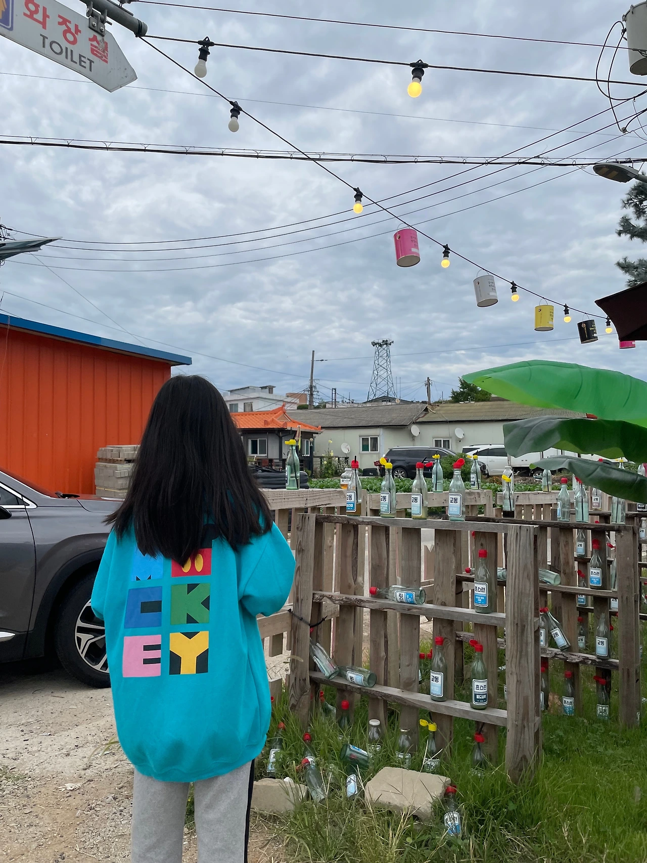 KakaoTalk_Photo_2021-09-28-18-43-51 018.jpeg