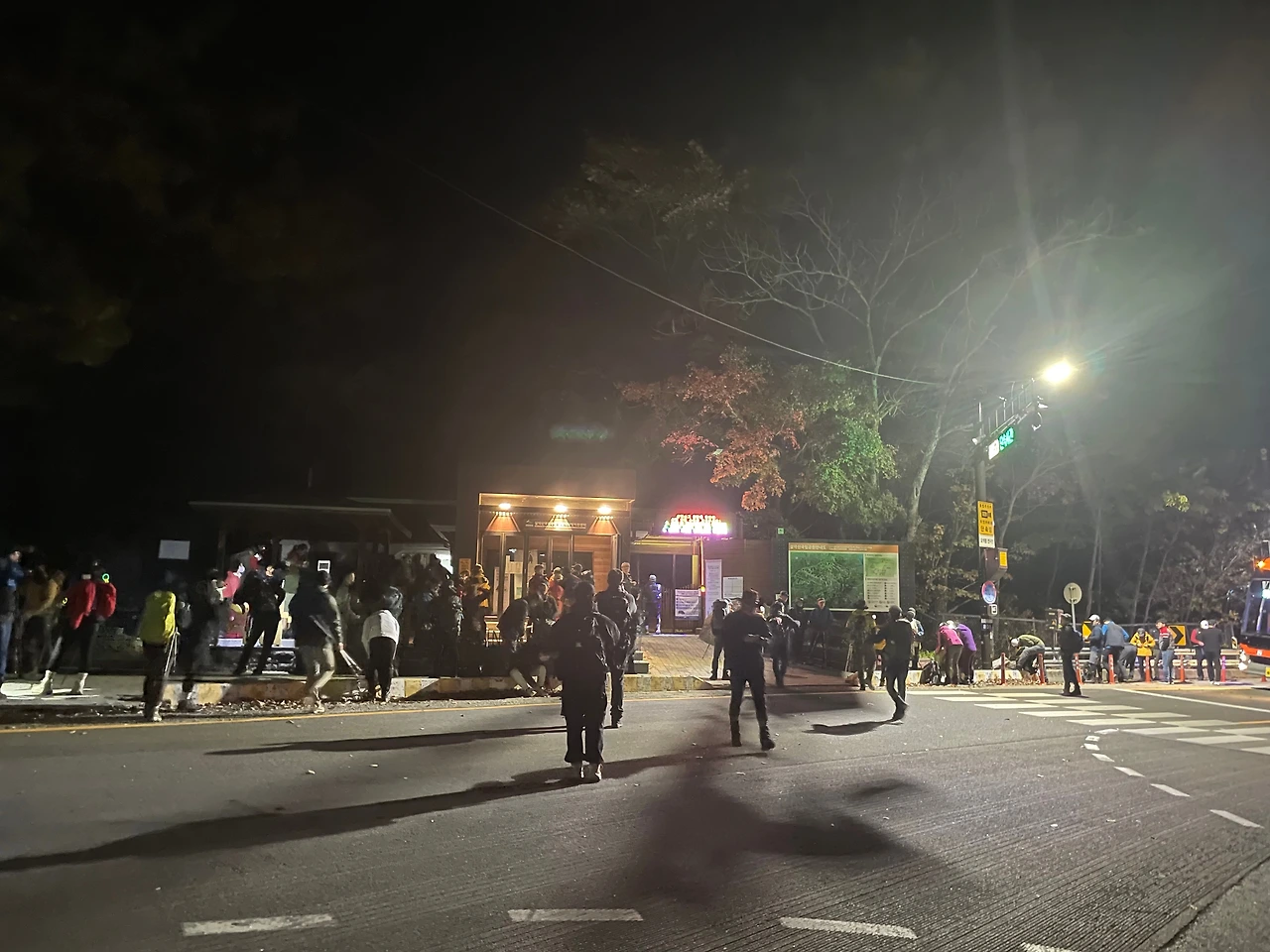 KakaoTalk_Photo_2022-10-24-17-19-37 001.jpeg