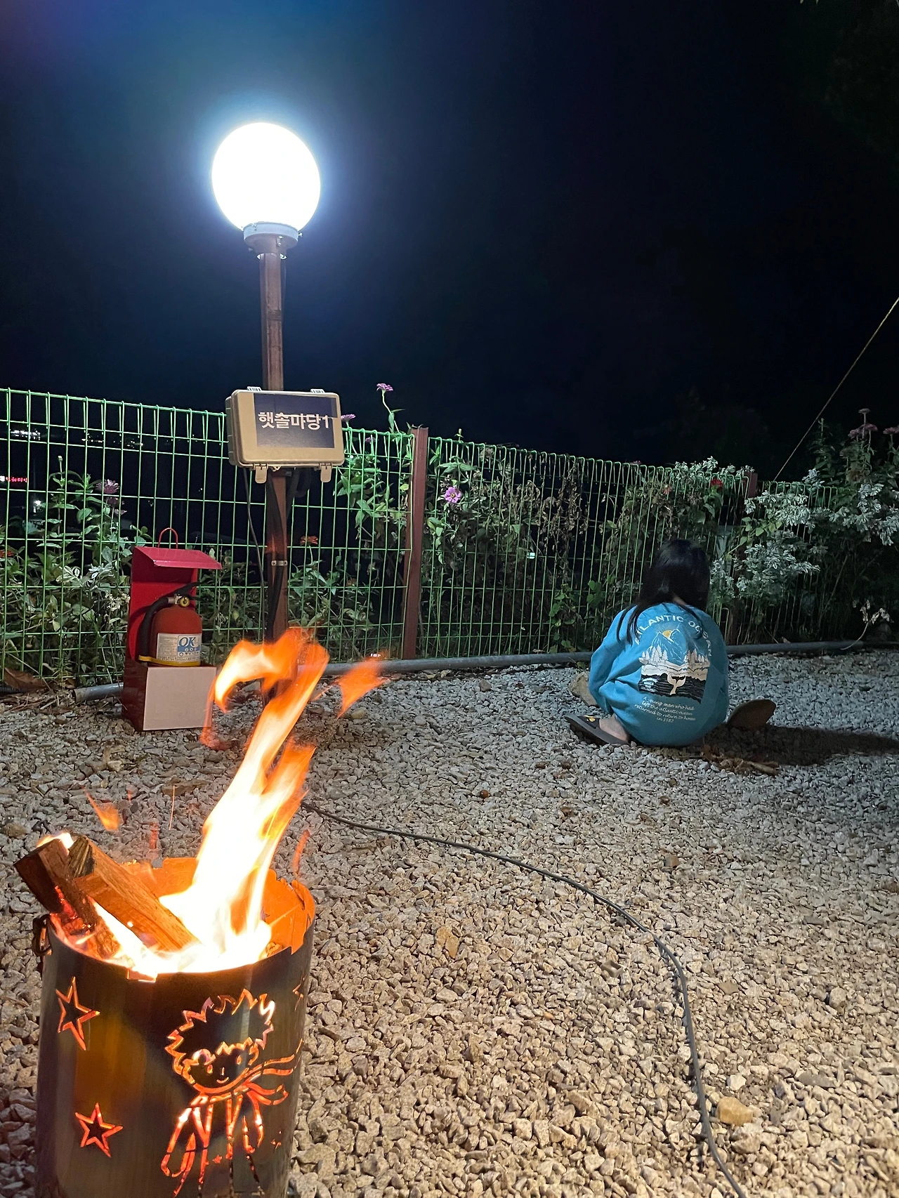 KakaoTalk_Photo_2021-09-28-18-43-54 030.jpeg