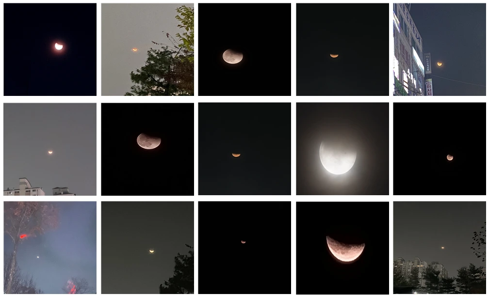 또 함께봐요.PNG