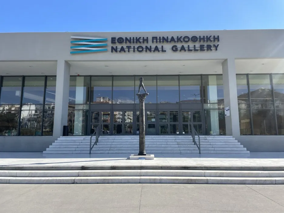 IMG_3354.JPG?type=w1