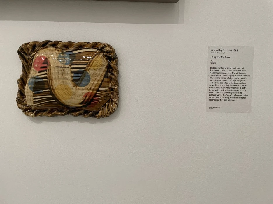 IMG_4389.JPG?type=w1