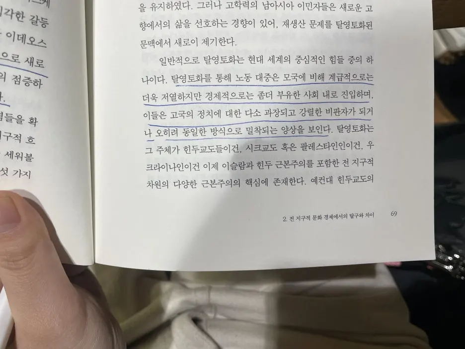 IMG_9530.jpg?type=w1