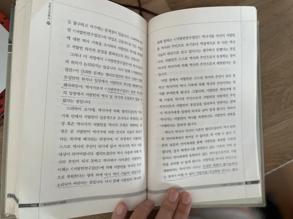 IMG_5604.jpg?type=w1