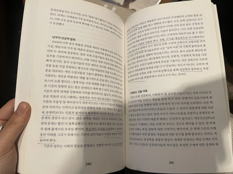 IMG_3431.JPG?type=w1