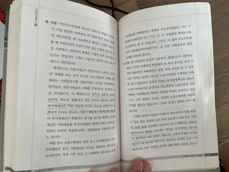 IMG_5602.jpg?type=w1