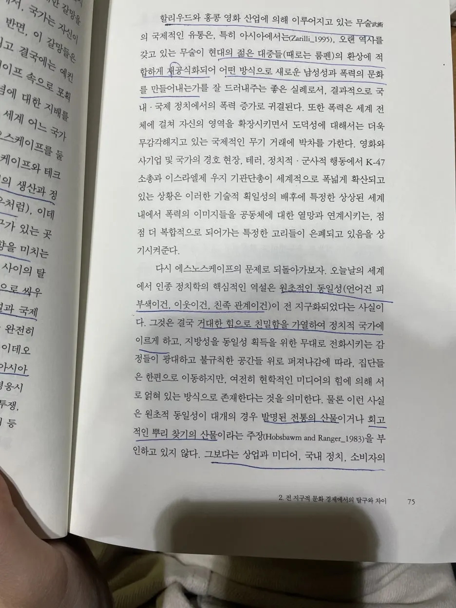 IMG_9533.JPG?type=w1