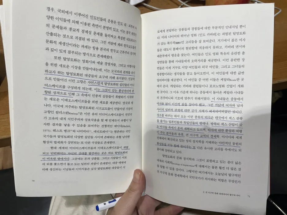 IMG_9531.JPG?type=w1