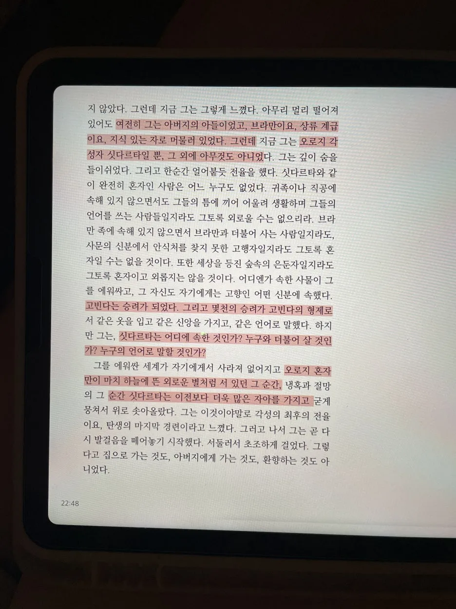 IMG_2372.JPG?type=w1