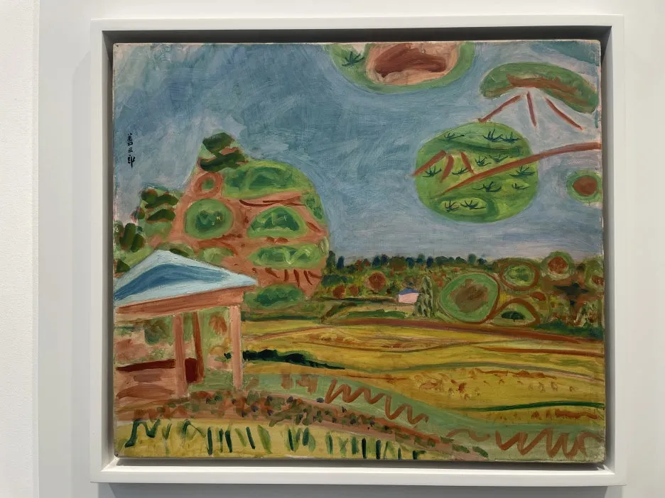 IMG_5200.JPG?type=w1