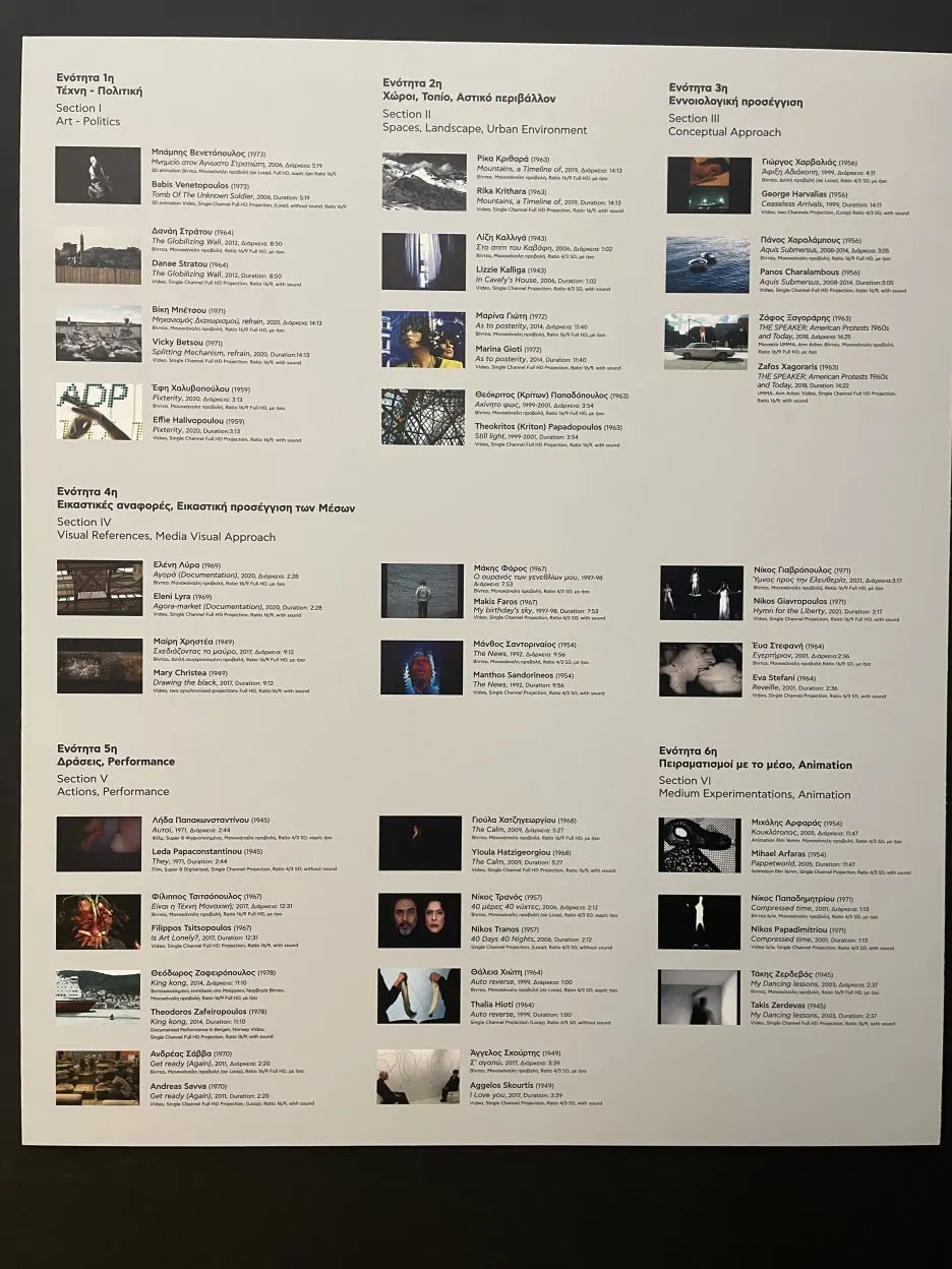 IMG_3407.JPG?type=w1